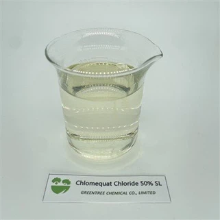 SỐ TRƯỜNG HỢP 999-81-5 Chất Làm Chậm Sinh Trưởng Thực Vật Chlormequat Chloride CCC 50 SL