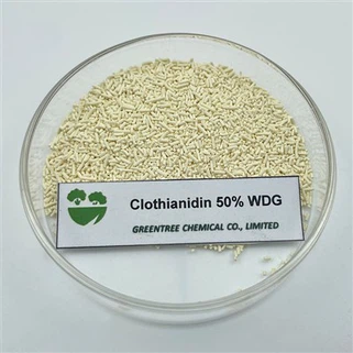 C6H8ClN5O2S Thuốc trừ sâu Thuốc trừ sâu Clothianidin 50% Wdg Sản phẩm
